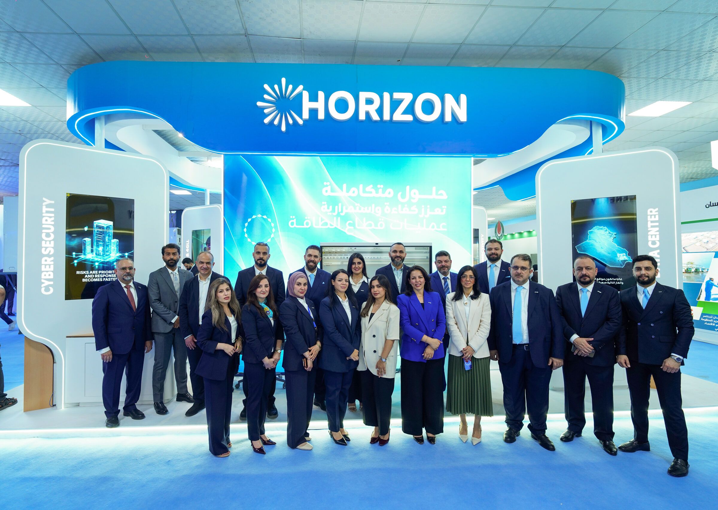 Horizon team at the company pavilion during the Iraq International Exhibition and Conference for Oil, Gas, Energy and Petrochemicals 2026 in Basra