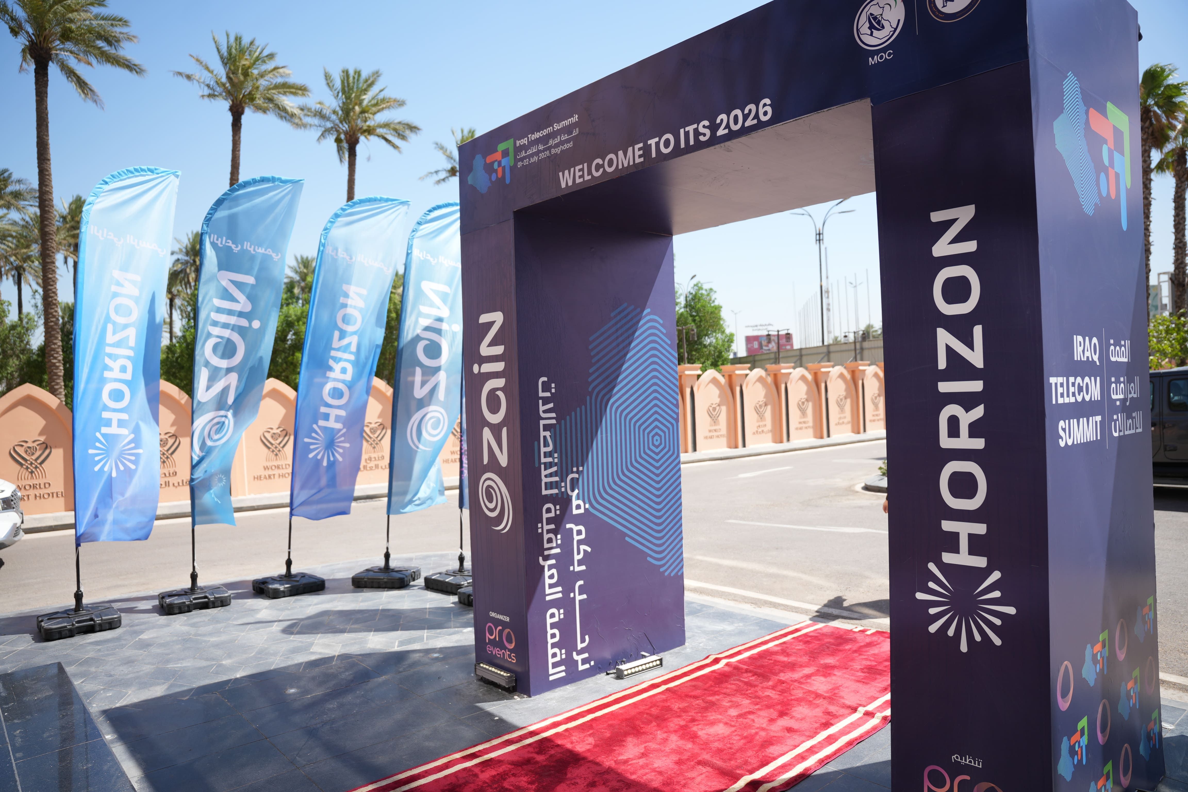 Horizon team representing the company as Official Sponsor at the Iraq Telecom Summit