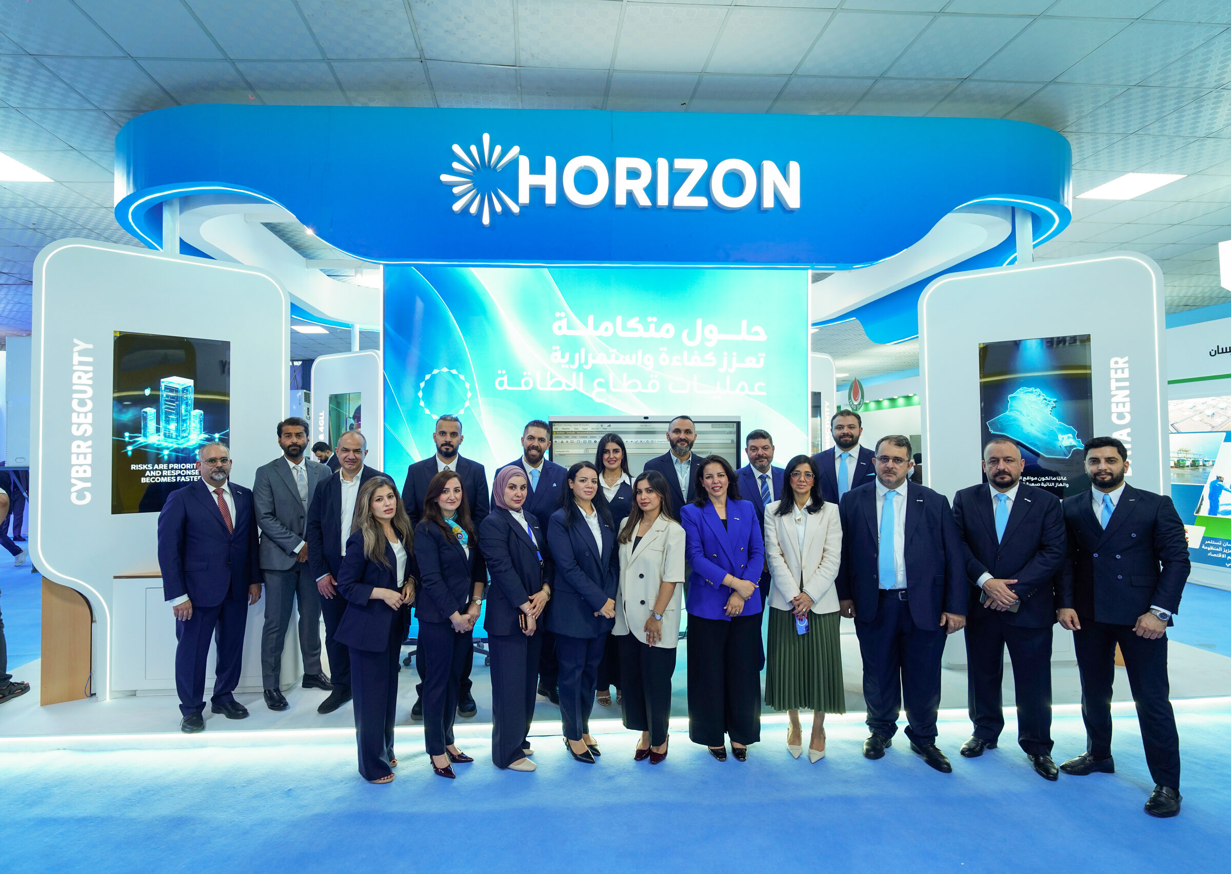 Horizon team at the company pavilion during the Iraq International Exhibition and Conference for Oil, Gas, Energy and Petrochemicals 2026 in Basra